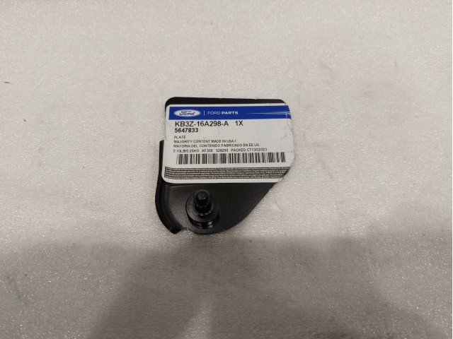 Inner Fender Plate, RH